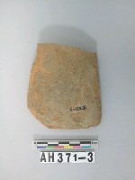 藏品(磨製石斧)的圖片